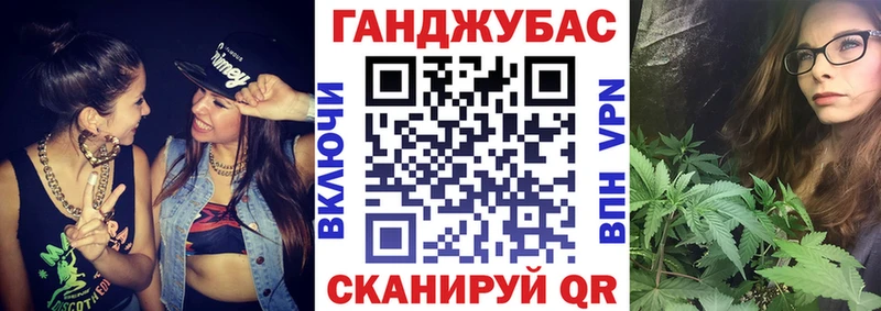 Наркота Усть-Илимск Гашиш  mega как зайти  Мефедрон  Галлюциногенные грибы 