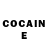 КЕТАМИН ketamine nelli paulinia