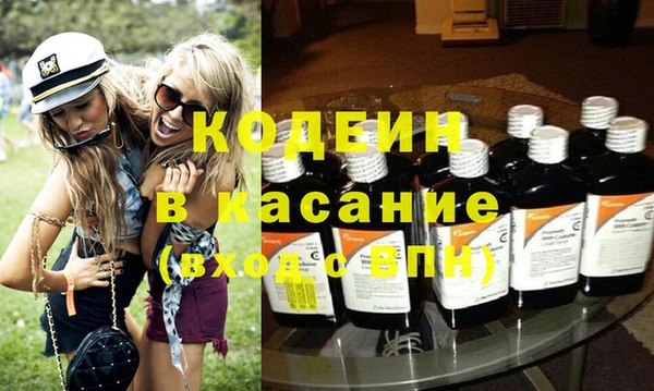 меф VHQ Мегион