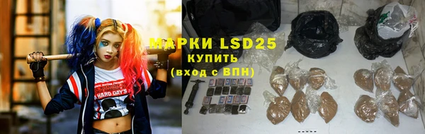 apvp Медвежьегорск