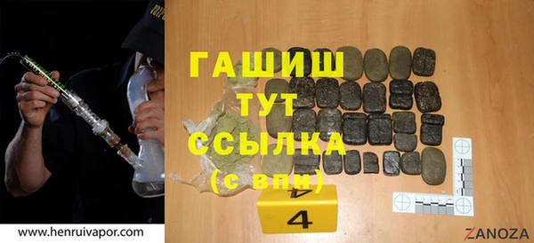 apvp Медвежьегорск