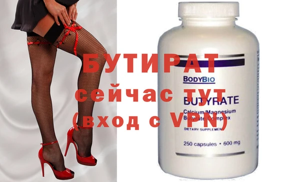 apvp Медвежьегорск