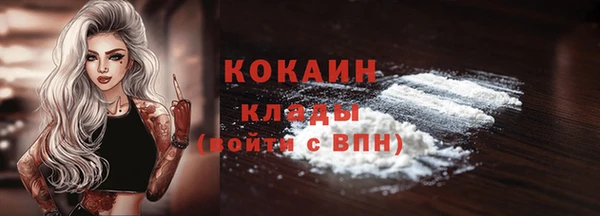 меф VHQ Мегион