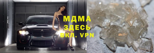 apvp Медвежьегорск