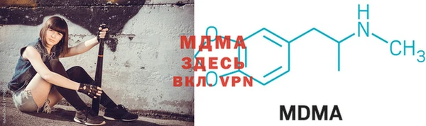 меф VHQ Мегион