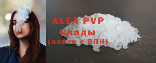меф VHQ Мегион