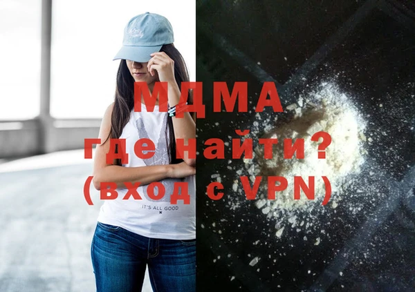 apvp Медвежьегорск