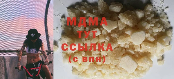 apvp Медвежьегорск