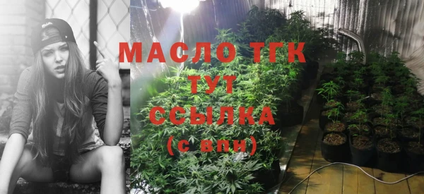 меф VHQ Мегион
