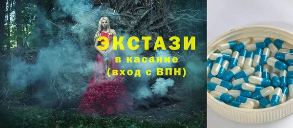 меф VHQ Мегион