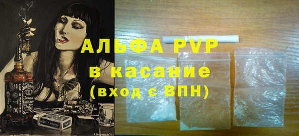 меф VHQ Мегион