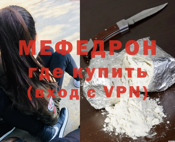 apvp Медвежьегорск
