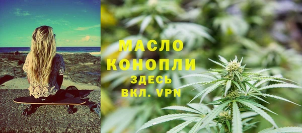 apvp Медвежьегорск