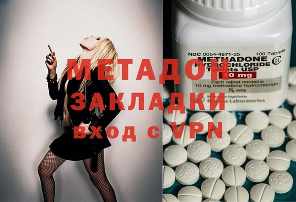 apvp Медвежьегорск