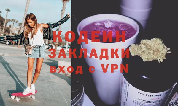 apvp Медвежьегорск