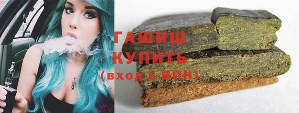 гидра Майский