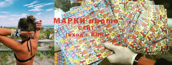 apvp Медвежьегорск