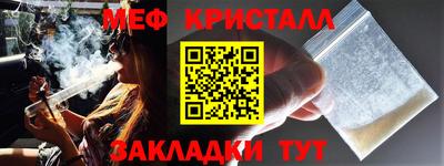 соль курить ск Азнакаево