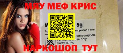 ПСИЛОЦИБИНОВЫЕ ГРИБЫ Малгобек