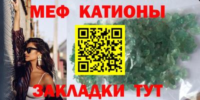 ALPHA-PVP Малоярославец