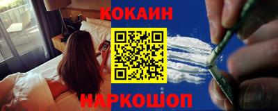 ALPHA-PVP Малоярославец