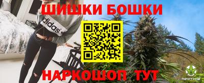 ПСИЛОЦИБИНОВЫЕ ГРИБЫ Малгобек