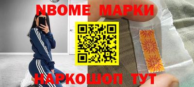ALPHA-PVP Малоярославец
