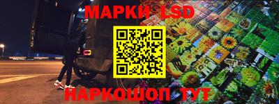 синтетический гашиш Абакан