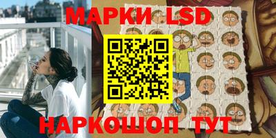 ALPHA-PVP Малоярославец