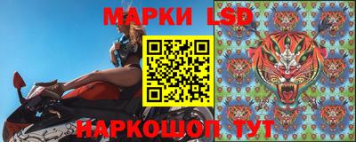 синтетический гашиш Абакан