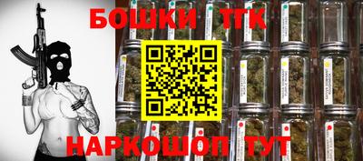 ПСИЛОЦИБИНОВЫЕ ГРИБЫ Малгобек