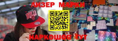 героин Можга