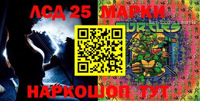 ALPHA-PVP Малоярославец
