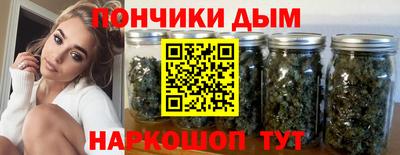 ПСИЛОЦИБИНОВЫЕ ГРИБЫ Малгобек