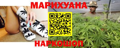 ALPHA-PVP Малоярославец
