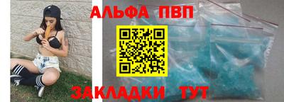 ПСИЛОЦИБИНОВЫЕ ГРИБЫ Малгобек