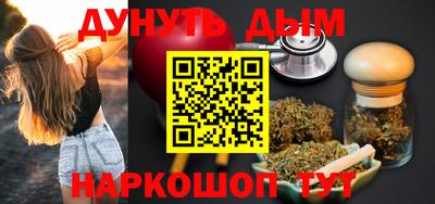 ALPHA-PVP Малоярославец