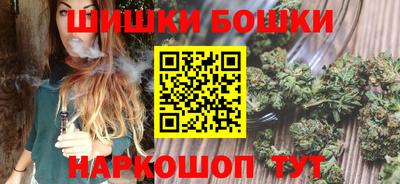 соль курить ск Азнакаево