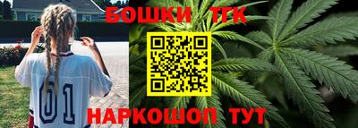 соль курить ск Азнакаево