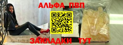 ПСИЛОЦИБИНОВЫЕ ГРИБЫ Малгобек