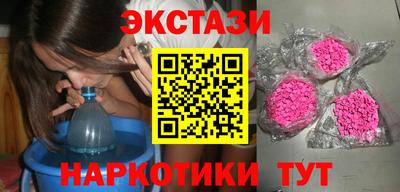 соль курить ск Азнакаево