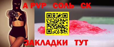 ПСИЛОЦИБИНОВЫЕ ГРИБЫ Малгобек