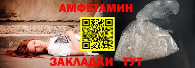 ALPHA-PVP Малоярославец