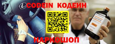 ALPHA-PVP Малоярославец