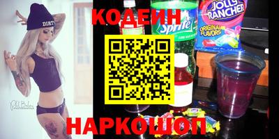 ПСИЛОЦИБИНОВЫЕ ГРИБЫ Малгобек