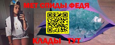 соль курить ск Азнакаево