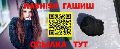 ПСИЛОЦИБИНОВЫЕ ГРИБЫ Малгобек