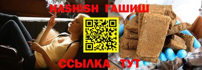 ALPHA-PVP Малоярославец