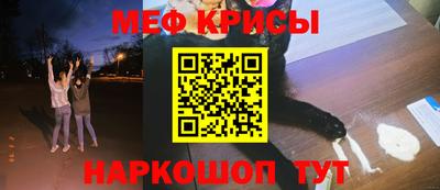 ALPHA-PVP Малоярославец