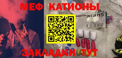 соль курить ск Азнакаево